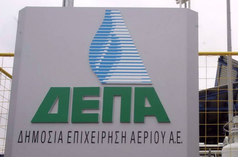 The first e-auction for the sale of natural gas for DEPA