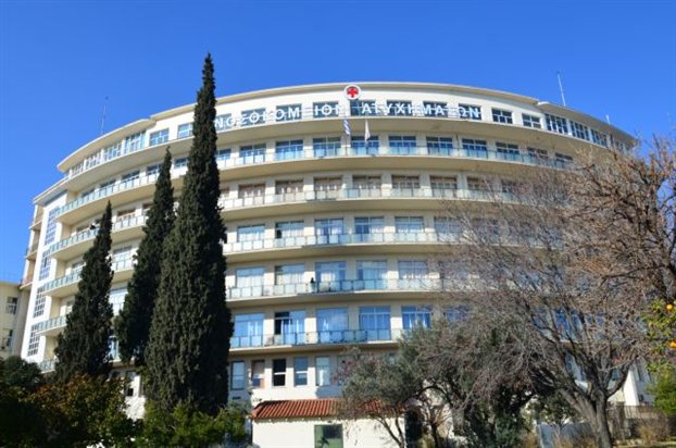 Very impressive use for e-RFx service by General Hospital of Attica KAT