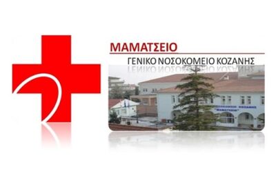 MAMATSIO GENERAL HOSPITAL