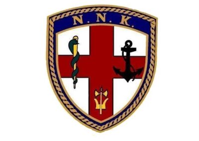 ΝΑΥΤΙΚΟ ΝΟΣΟΚΟΜΕΙΟ ΚΡΗΤΗΣ