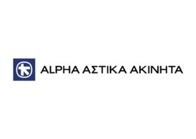 ΑLPHA ΑΣΤΙΚΑ ΑΚΙΝΗΤΑ