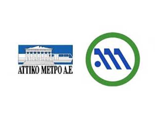 ΑΤΤΙΚΟ ΜΕΤΡΟ