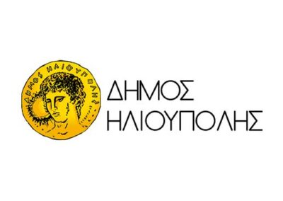 ΔΗΜΟΣ ΗΛΙΟΥΠΟΛΗΣ