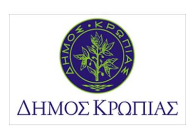 ΔΗΜΟΣ ΚΡΩΠΙΑΣ