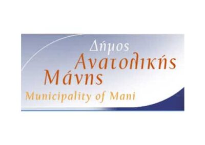 ΔΗΜΟΣ ΑΝΑΤΟΛΙΚΗΣ ΜΑΝΗΣ
