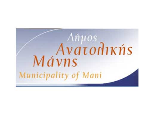 ΔΗΜΟΣ ΑΝΑΤΟΛΙΚΗΣ ΜΑΝΗΣ