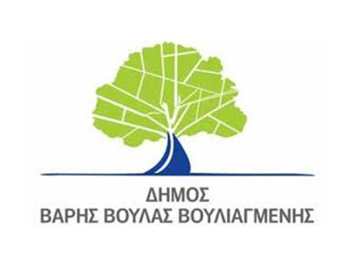 ΔΗΜΟΣ ΒΑΡΗΣ ΒΟΥΛΑΣ ΒΟΥΛΙΑΓΜΕΝΗΣ