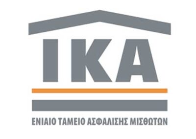 ΙΚΑ ΕΤΑΜ