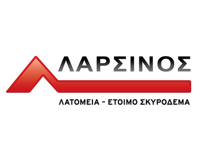 ΛΑΡΣΙΝΟΣ