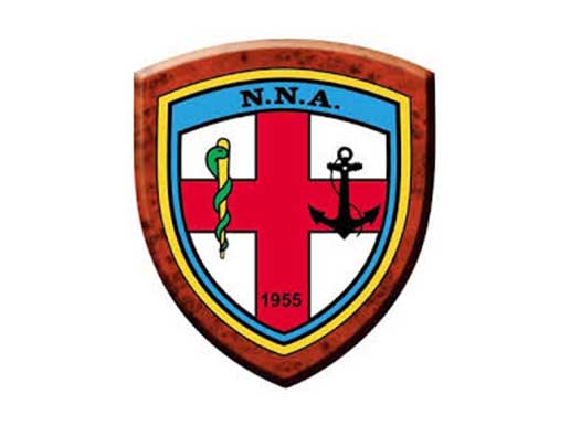 ΝΑΥΤΙΚΟ ΝΟΣΟΚΟΜΕΙΟ ΑΘΗΝΩΝ