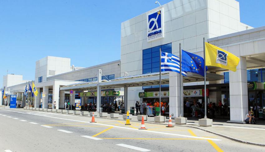Agreement for the provision of e-auction services signed with Athens International Airport