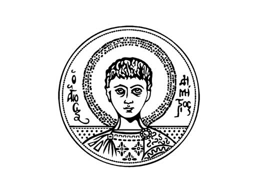 ΑΡΙΣΤΟΤΕΛΕΙΟ ΠΑΝΕΠΙΣΤΗΜΙΟ ΘΕΣΣΑΛΟΝΙΚΗΣ