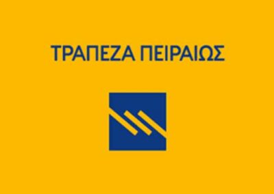 TΡΑΠΕΖΑ ΠΕΙΡΑΙΩΣ