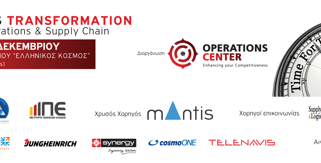 Business Transformation through Operations & Supply Chain